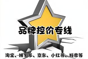 詹俊：希望新年努涅斯爆发 利物浦领先优势不明显毕竟仍4线作战